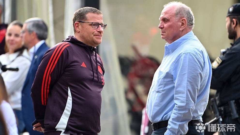 九游体育关于NBA常规赛倒计时，拜仁慕尼黑清晨再遭质疑，细节引发关注，管理层满意，阵容厚度经受考验的信息